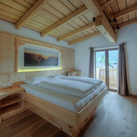 Lägenhet Berghof Zillertal *