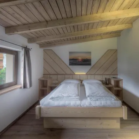 Апартаменты Berghof Zillertal